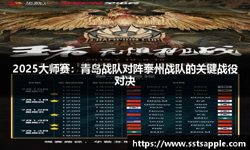 一竞技官方网站