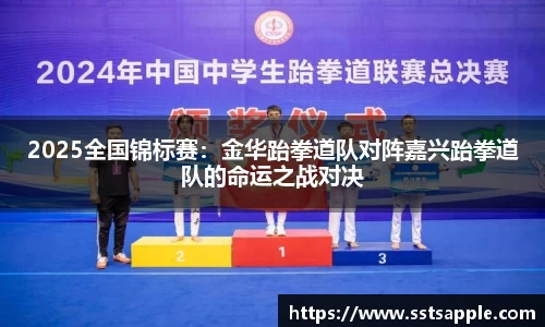 一竞技官方网站