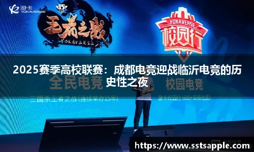 从一开始·竞无止境