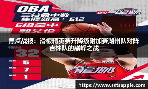 从一开始·竞无止境