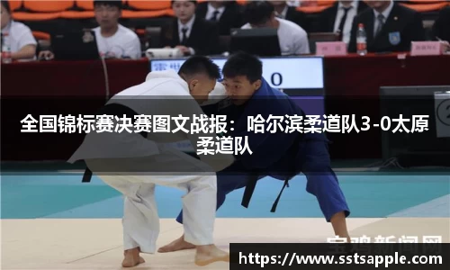 一竞技官方网站