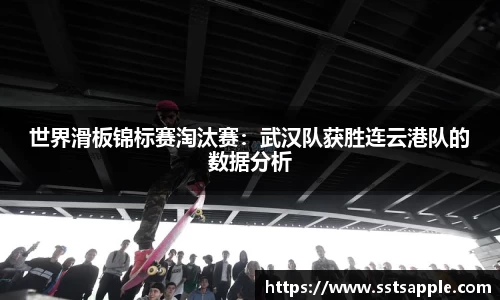 从一开始·竞无止境