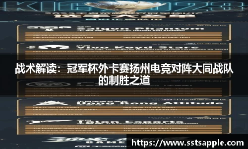 从一开始·竞无止境