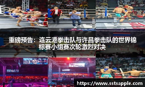 一竞技官方网站