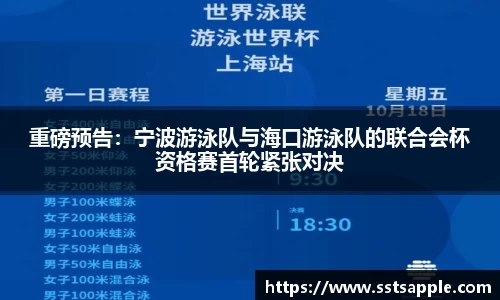 一竞技官方网站