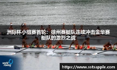 一竞技平台