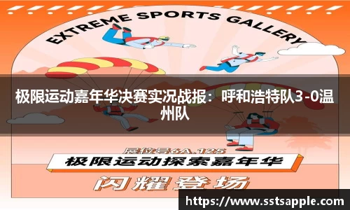 一竞技平台