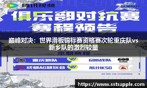 一竞技官方网站