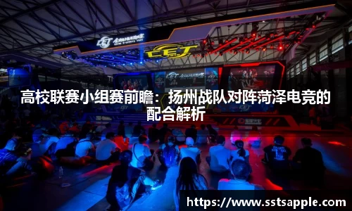 一竞技平台