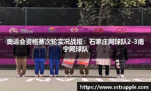 一竞技注册登录