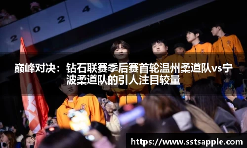 从一开始·竞无止境