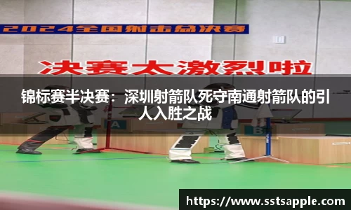 一竞技注册登录