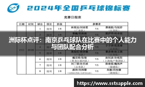 一竞技官方网站