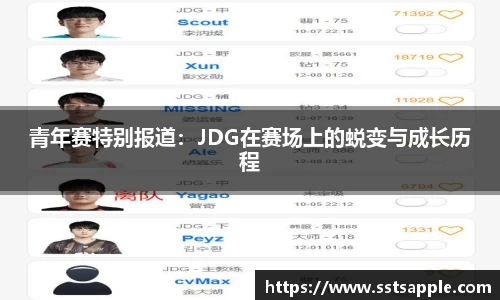 一竞技官方网站