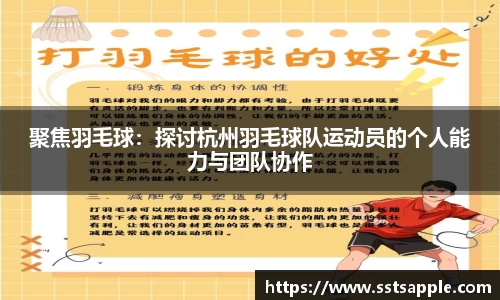 一竞技平台