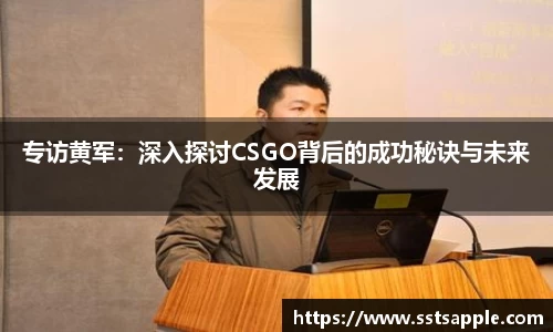 从一开始·竞无止境