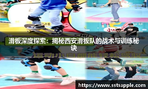 从一开始·竞无止境