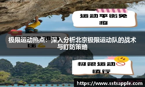 从一开始·竞无止境