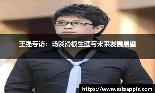 从一开始·竞无止境