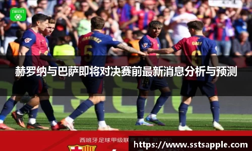 一竞技注册登录