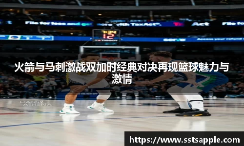 一竞技平台