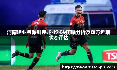 一竞技官方网站