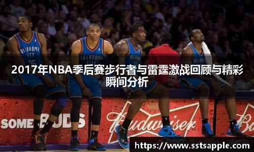 米兰(中国)体育