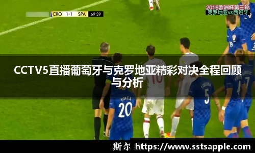 米兰(中国)体育