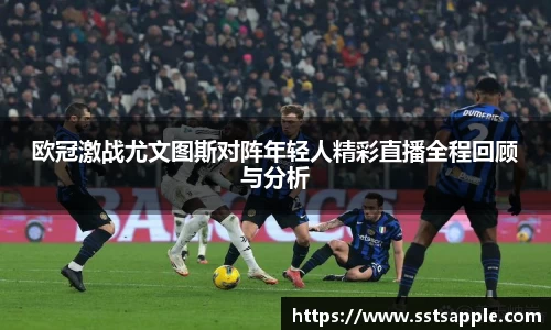 米兰(中国)体育